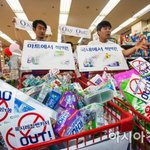 <b>옥시</b>, 피해자 배상에서 제외된 3 · 4등급은?