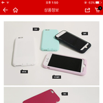 [댓글부탁해] 색좀 골라줭
