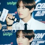 <b>태형</b>이 슈트핏