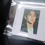 [EXO] 이거어디쓰는건지아는사람