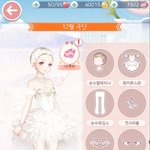 힣 다 모았다