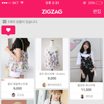 뷔스티에 이 중에 두개만 골라주라
