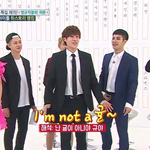 [인피니트] 잉피이런<b>캡쳐</b>짤있어?