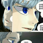 [드루와] 내기준 웹툰 꽃미남들