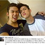 [드루와] 아이유 여우짓 반박 + 제제반박