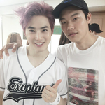 [EXO] <b>류준열</b> 진짜 못생겼다