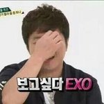 [EXO] 아<b>김종대</b>보고싶다ㅠㅠㅠㅠㅠㅠㅠㅠㅠㅠㅠ