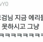 주작하는년들 이해할수가없다;