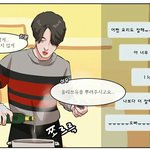 [VIXX] 아낰ㅋㅋㅋㅋㅋㅋㅋ