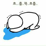 [댓글부탁해] 가위를 자주 눌려요