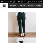 [드루와] 얘들아 이거 밴딩 슬<b>렉스</b> 어때???
