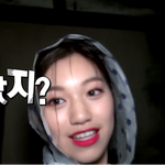 립스틱 <b>정보</b>좀?!!!!!!!