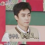 [<b>젝스키스</b>] 한달만 더있으면