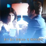 [방탄소년단] <b>캐나다</b> 드라마에서 언급된 방탄소년단