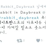 [세븐틴] +추추가)이분두 우리 <b>이동</b>금지래