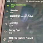 [EXO] 나 스탠딩이였는데 솔직히 <b>토롯코</b> 탈때 소외감 느꼈다....
