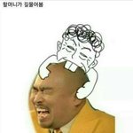 [드루와] 여잔데 오늘 처음으로 <b>오버</b>워치해봤는뎀..