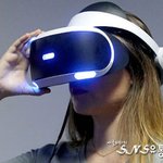 너네 가상현실 <b>vr</b>이라고 알아?