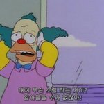 [조언부탁해] 너에게 닿기를 애니있잖아