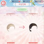 모으기 넘 힘들다.. ㅠ