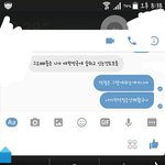[인피니트] 덕질을 오래해서그런지 이제