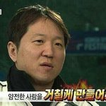 [댓글부탁해] 나 방금 개어이없었다ㅋㅋㅋㅋㅋㅋㅋ