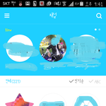 [방탄소년단] ㅂㅢ앱 <b>팬수</b> 1등!!!!!!!!!!!!!!!~!~~...