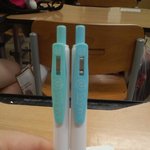 [시우민] ㅅㄷ)<b>민석</b>이 닮은 펜을 찾은 것 같아!