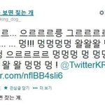 [드루와] <b>폰트</b>가 말투를 바꾸는거같음 ㅇㅇ
