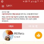 [방탄소년단] 이삐들아