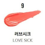 <b>이색</b>하고 비슷한 립제품ㅊㅊ좀