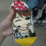 [방탄소년단] ㅋㅋㅋㅋㅋㅋㅋ 강제 일코해제 팡!