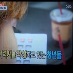 [방탄소년단] <b>우와</b> 시작한지 20분만에 나왔네..ㅎㅎ