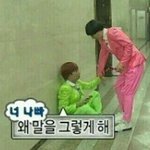 [댓글부탁해] 우리반 여자애들이 너무 답답해..