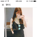 [댓글부탁해] 코디추반좀!!