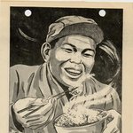 <b>무대</b> 위아래 갭쩌는 아이돌 사진 좀!