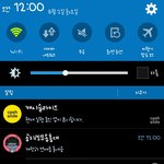 [세븐틴] ㅅㄷ왕 나 캐럿된지200일<b>이양</b>