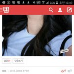 [EXO] 야우리이것도경수베플보내주잨ㅋㅋ