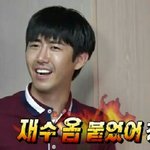 [방탄소년단] 새벽2시 애기들<b>자라</b>해