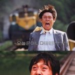 [방탄소년단] 오늘도 <b>믹테</b>는 아니여따
