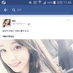 이분 ㄹㅇ 스<b>엠</b> <b>연생</b>임?