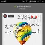 [방탄소년단] <b>고</b> 스<b>밍</b> <b>고</b> 스<b>밍</b>