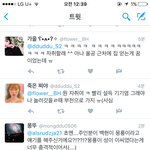 [EXO] 몽<b>룡</b>이글!