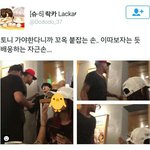 [방탄소년단] <b>저</b> 작은손으로...