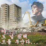 [EXO] 뜬금없지만 엑소 사랑해 너무 사랑해 <b>평생</b>사랑해