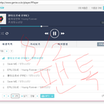 [방탄소년단] 갓의직장말이야 +ㅅㅁㅇㅈ