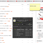 [방탄소년단] <b>pc</b>인증 이렇게!