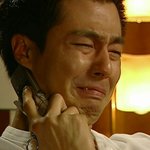 [EXO] 병신ㅅㄲ  조인생 우는연기도