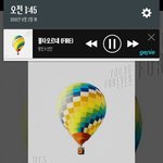 [방탄소년단] 윤기<b>믹</b><b>테</b>