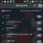 [BAP] 갤 돌고 옴